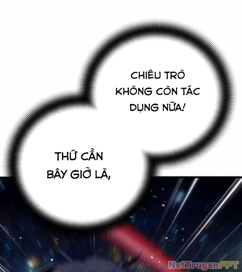 Tăng Cấp Với Các Vật Phẩm Độc Quyền Của Dungeon Chapter 35 - Trang 2
