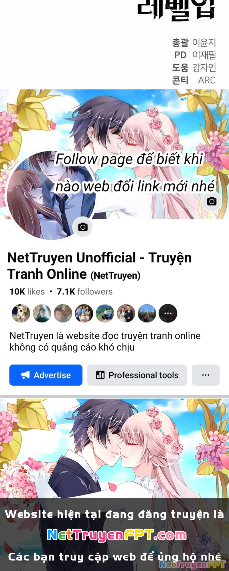 Tăng Cấp Với Các Vật Phẩm Độc Quyền Của Dungeon Chapter 35 - Trang 2