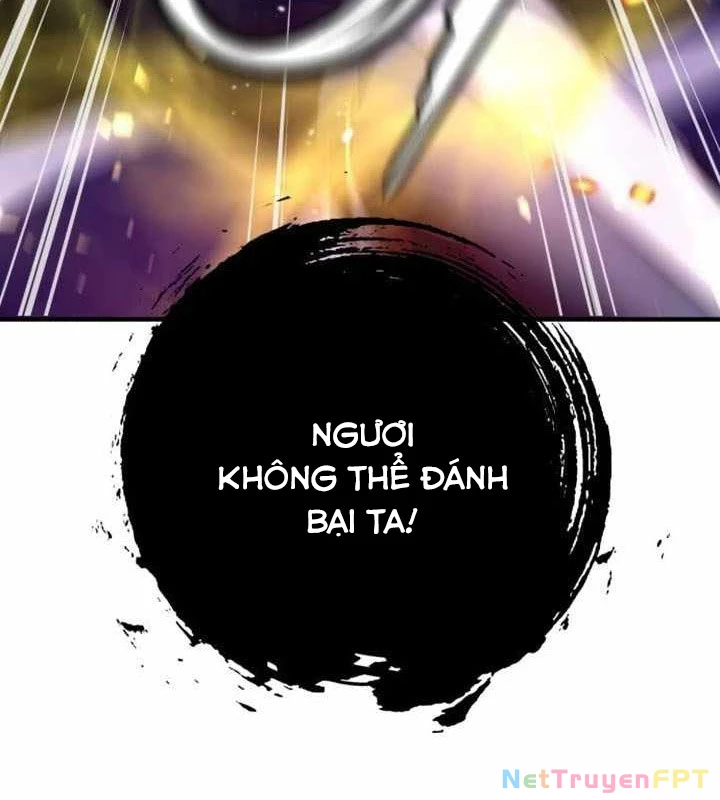 Tăng Cấp Với Các Vật Phẩm Độc Quyền Của Dungeon Chapter 36 - Next Chapter 37
