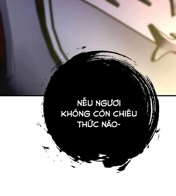 Tăng Cấp Với Các Vật Phẩm Độc Quyền Của Dungeon Chapter 36 - Next Chapter 37