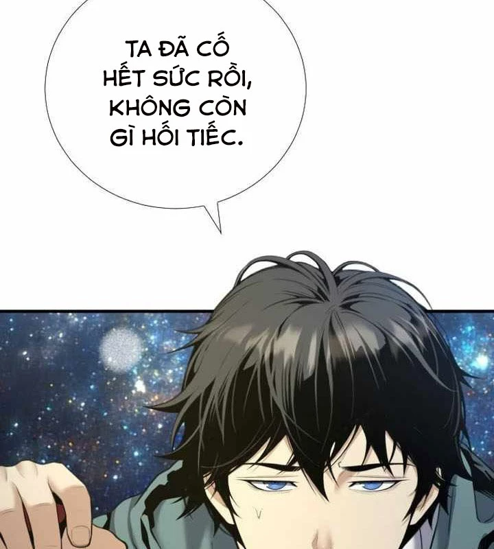 Tăng Cấp Với Các Vật Phẩm Độc Quyền Của Dungeon Chapter 36 - Next Chapter 37