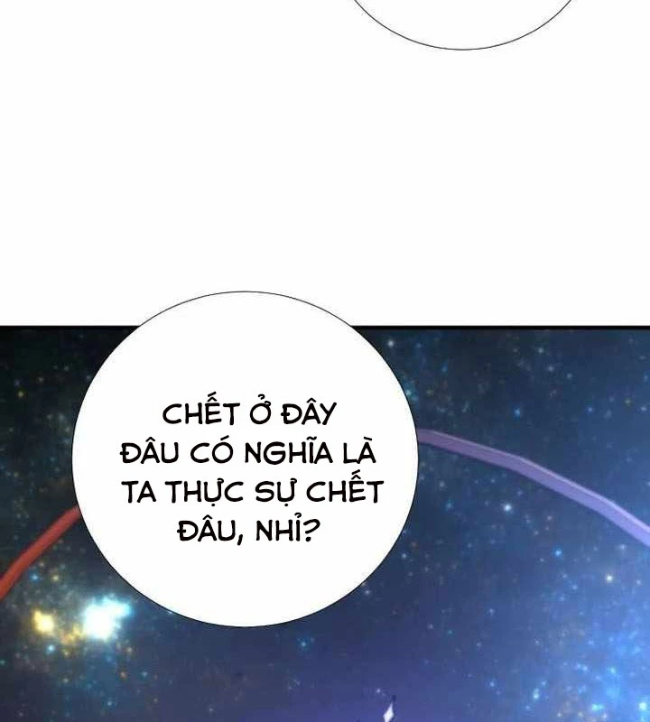 Tăng Cấp Với Các Vật Phẩm Độc Quyền Của Dungeon Chapter 36 - Next Chapter 37