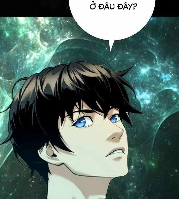 Tăng Cấp Với Các Vật Phẩm Độc Quyền Của Dungeon Chapter 36 - Next Chapter 37