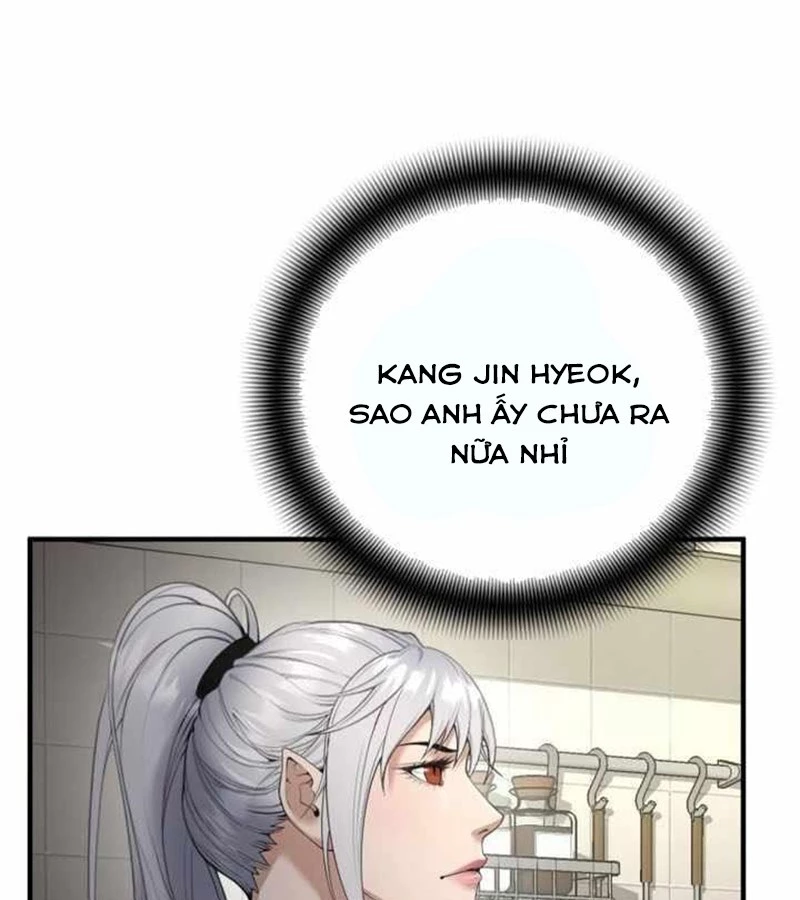 Tăng Cấp Với Các Vật Phẩm Độc Quyền Của Dungeon Chapter 37 - Trang 2
