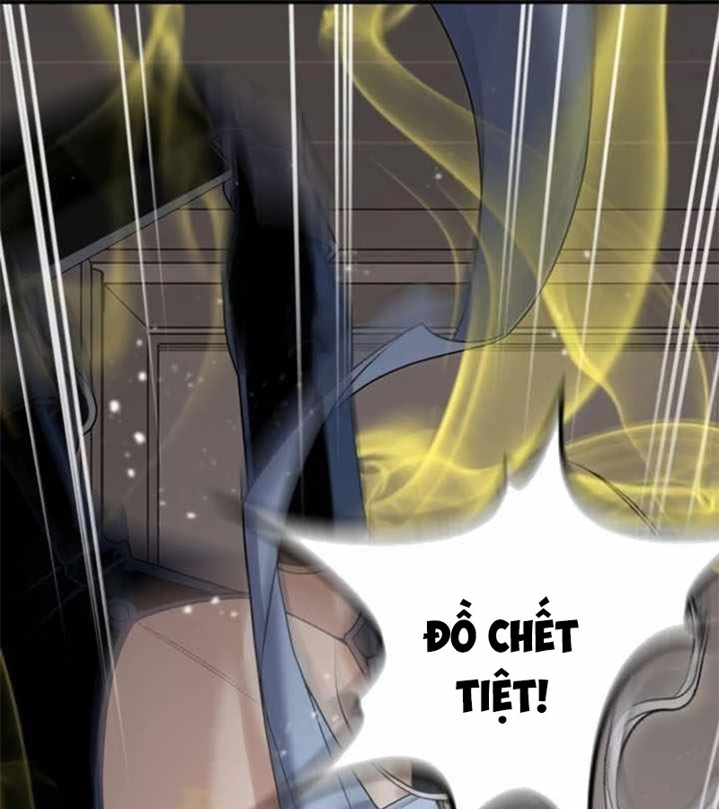 Tăng Cấp Với Các Vật Phẩm Độc Quyền Của Dungeon Chapter 37 - Trang 2