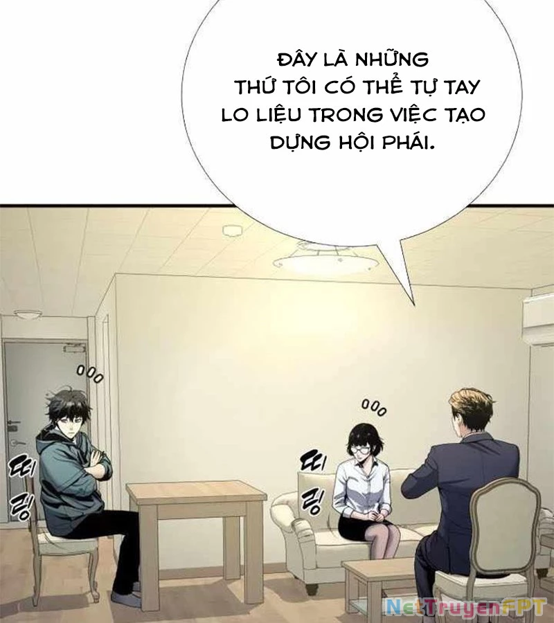 Tăng Cấp Với Các Vật Phẩm Độc Quyền Của Dungeon Chapter 37 - Trang 2