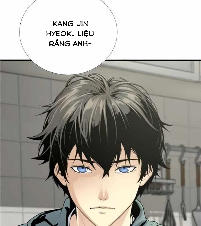 Tăng Cấp Với Các Vật Phẩm Độc Quyền Của Dungeon Chapter 37 - Trang 2