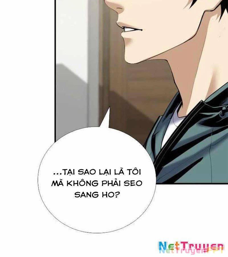 Tăng Cấp Với Các Vật Phẩm Độc Quyền Của Dungeon Chapter 37 - Trang 2