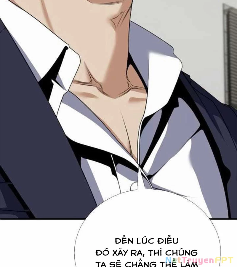 Tăng Cấp Với Các Vật Phẩm Độc Quyền Của Dungeon Chapter 37 - Trang 2