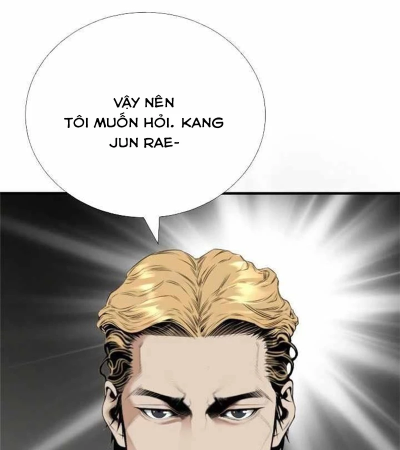 Tăng Cấp Với Các Vật Phẩm Độc Quyền Của Dungeon Chapter 37 - Trang 2