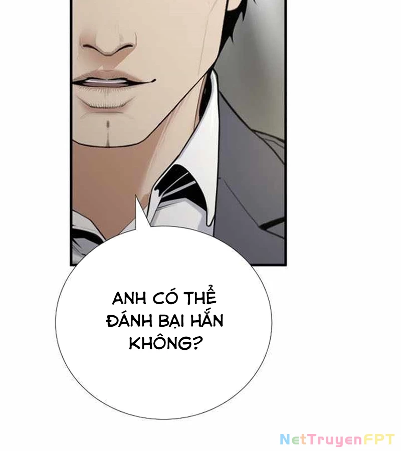 Tăng Cấp Với Các Vật Phẩm Độc Quyền Của Dungeon Chapter 38 - Trang 2