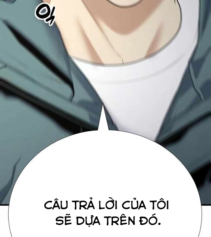 Tăng Cấp Với Các Vật Phẩm Độc Quyền Của Dungeon Chapter 38 - Trang 2