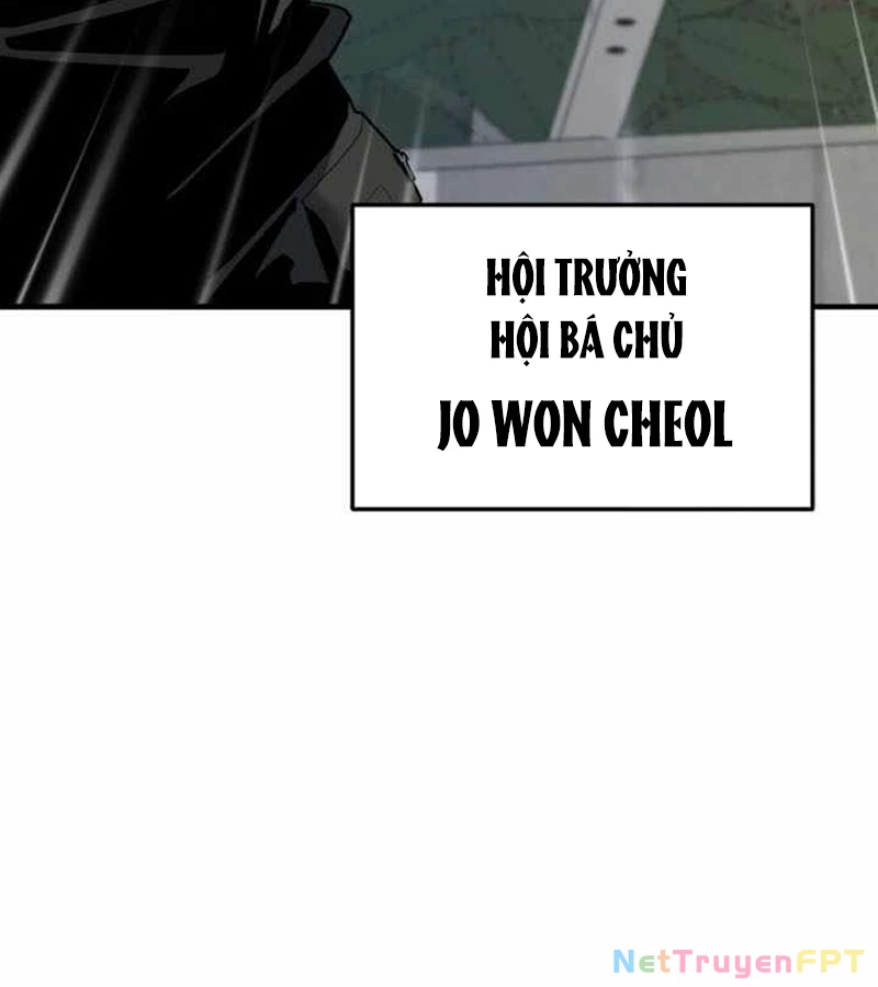 Tăng Cấp Với Các Vật Phẩm Độc Quyền Của Dungeon Chapter 38 - Trang 2