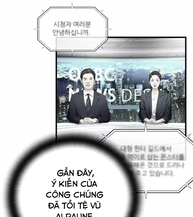 Tăng Cấp Với Các Vật Phẩm Độc Quyền Của Dungeon Chapter 38 - Trang 2