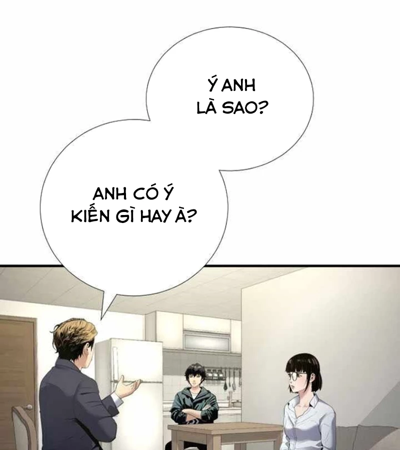 Tăng Cấp Với Các Vật Phẩm Độc Quyền Của Dungeon Chapter 38 - Trang 2