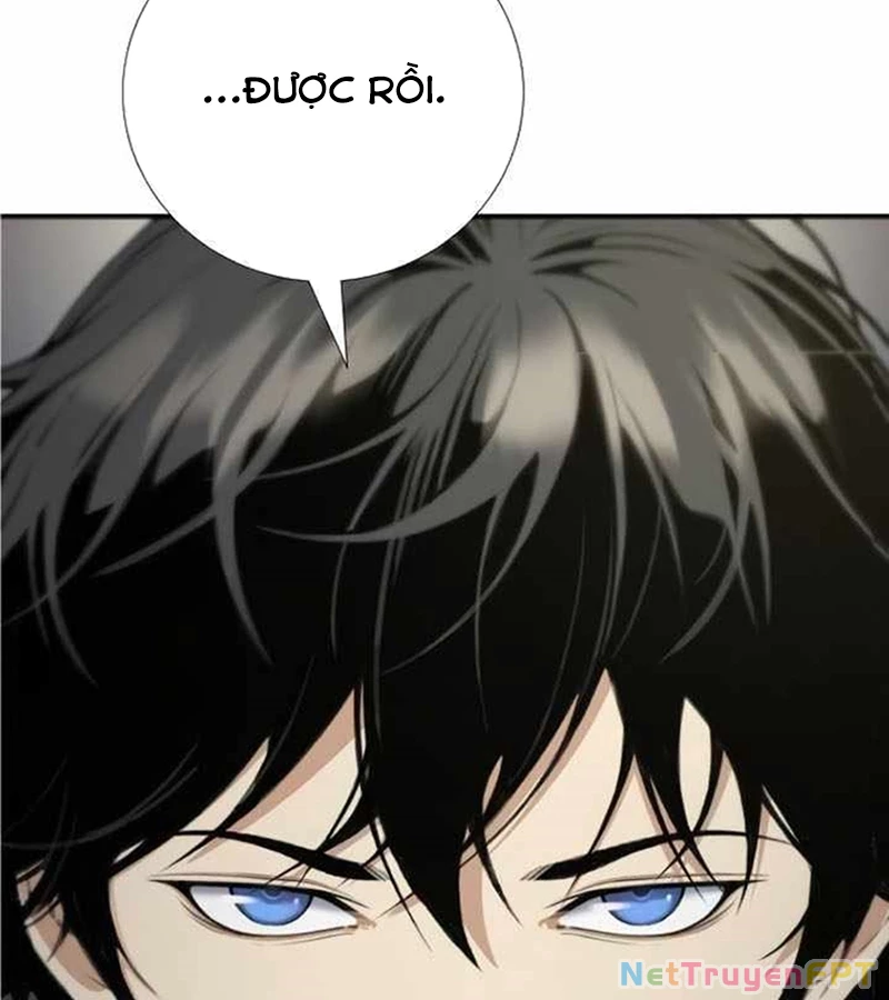 Tăng Cấp Với Các Vật Phẩm Độc Quyền Của Dungeon Chapter 38 - Trang 2
