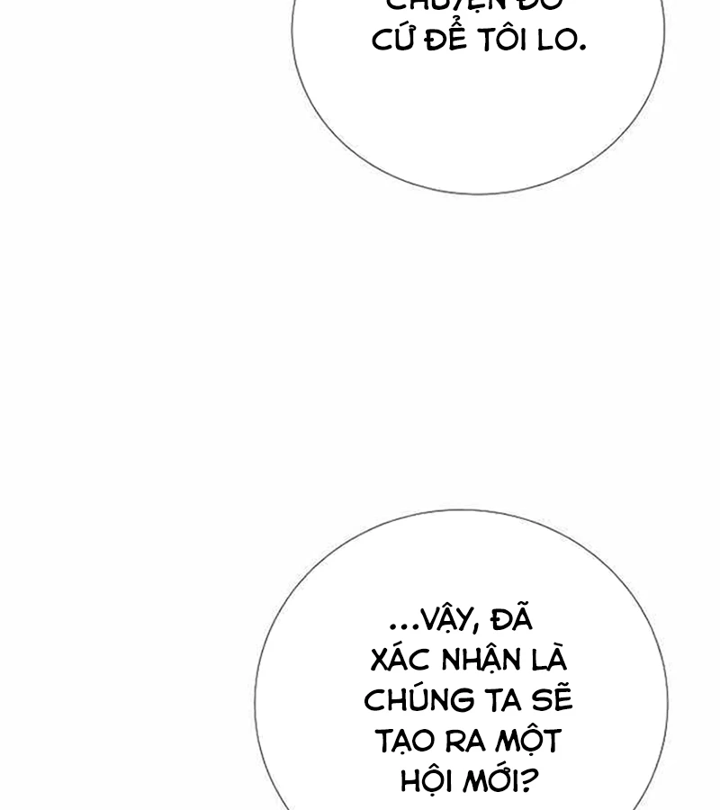 Tăng Cấp Với Các Vật Phẩm Độc Quyền Của Dungeon Chapter 38 - Trang 2