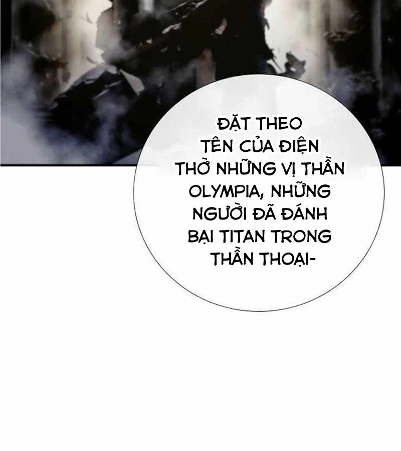 Tăng Cấp Với Các Vật Phẩm Độc Quyền Của Dungeon Chapter 38 - Trang 2