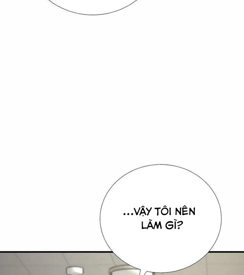 Tăng Cấp Với Các Vật Phẩm Độc Quyền Của Dungeon Chapter 38 - Trang 2