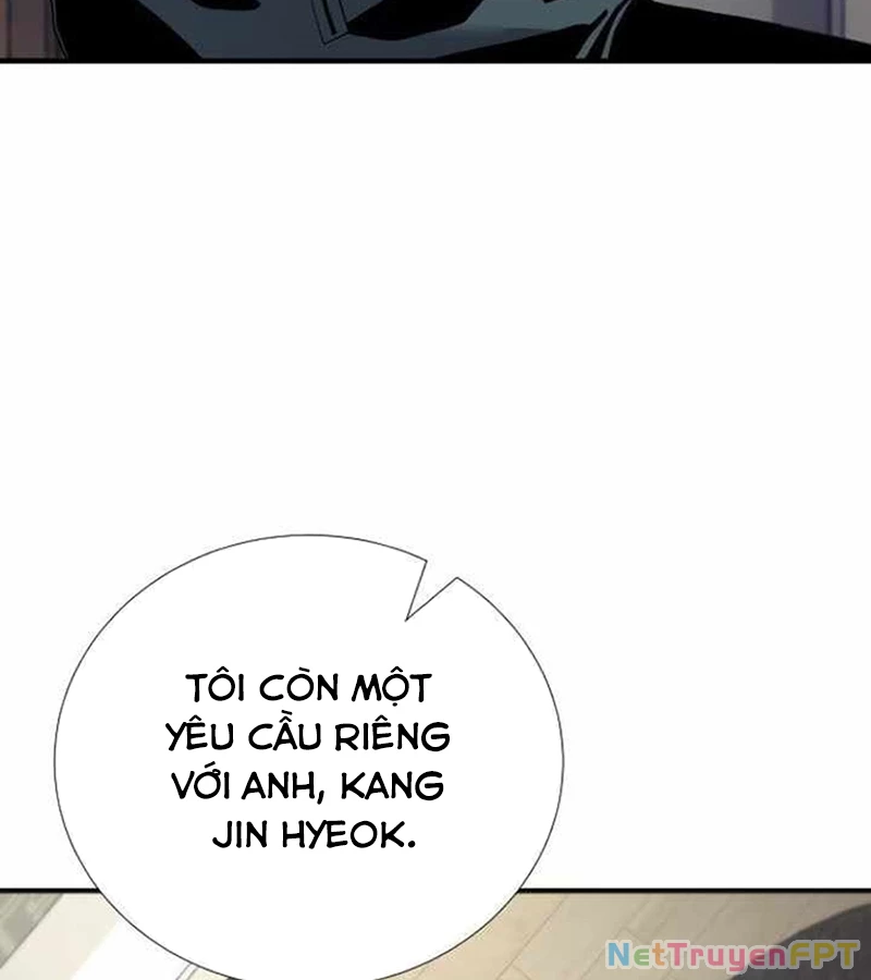 Tăng Cấp Với Các Vật Phẩm Độc Quyền Của Dungeon Chapter 38 - Trang 2