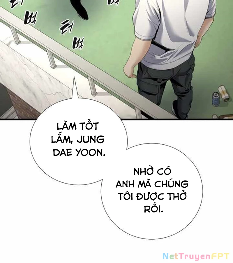 Tăng Cấp Với Các Vật Phẩm Độc Quyền Của Dungeon Chapter 38 - Trang 2