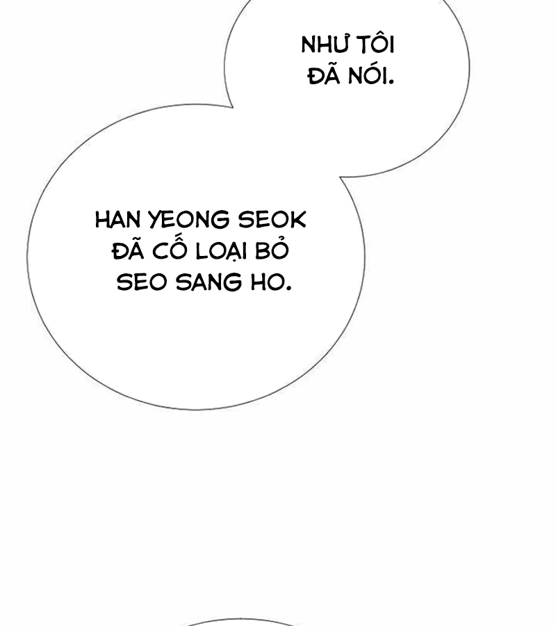 Tăng Cấp Với Các Vật Phẩm Độc Quyền Của Dungeon Chapter 38 - Trang 2