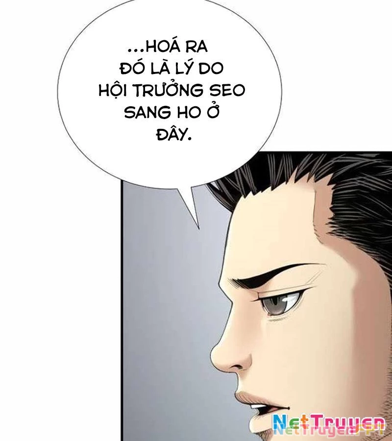 Tăng Cấp Với Các Vật Phẩm Độc Quyền Của Dungeon Chapter 38 - Trang 2
