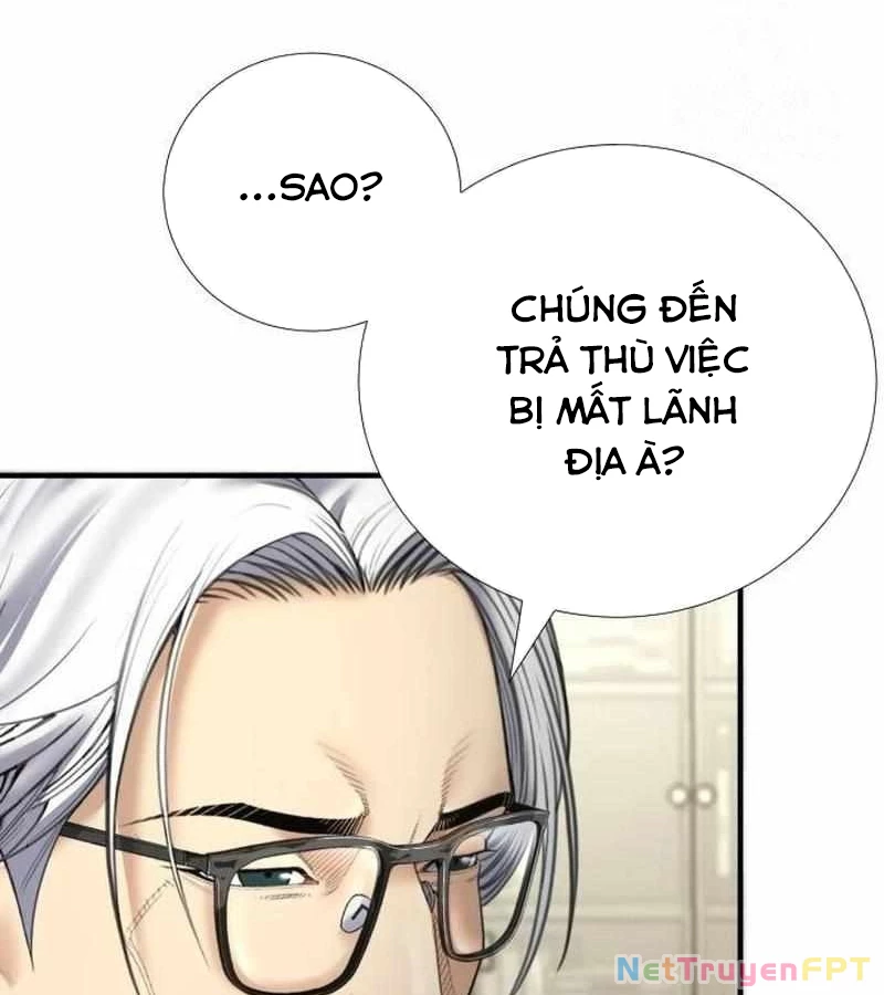 Tăng Cấp Với Các Vật Phẩm Độc Quyền Của Dungeon Chapter 39 - Trang 2