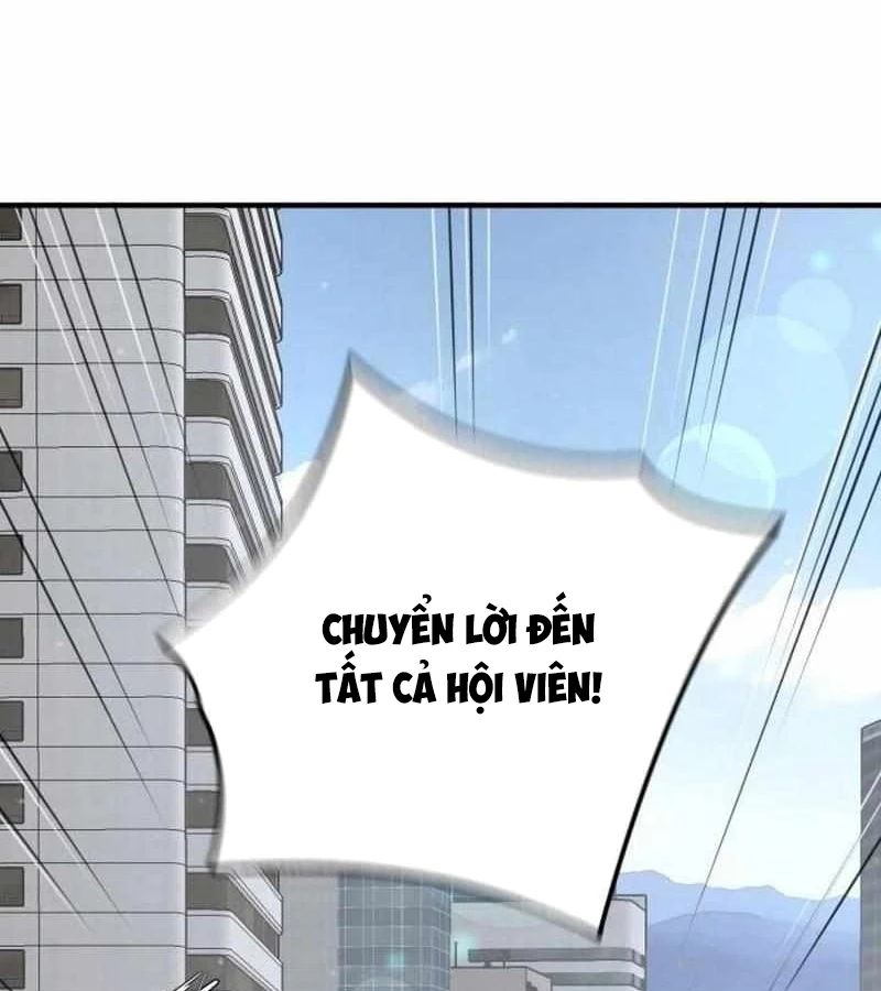 Tăng Cấp Với Các Vật Phẩm Độc Quyền Của Dungeon Chapter 39 - Trang 2