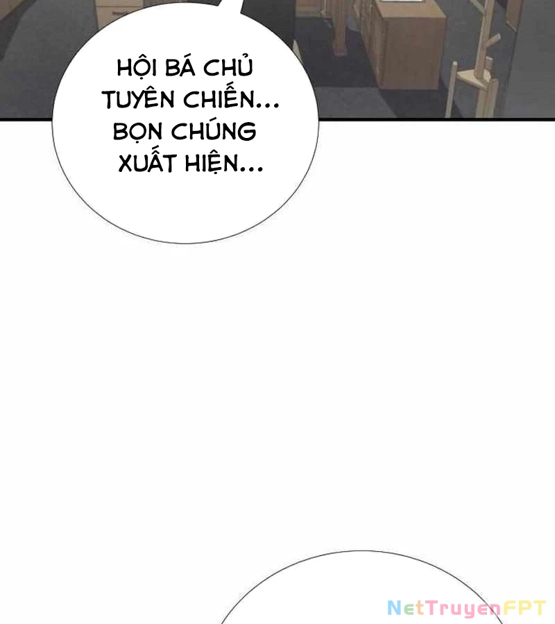 Tăng Cấp Với Các Vật Phẩm Độc Quyền Của Dungeon Chapter 39 - Trang 2