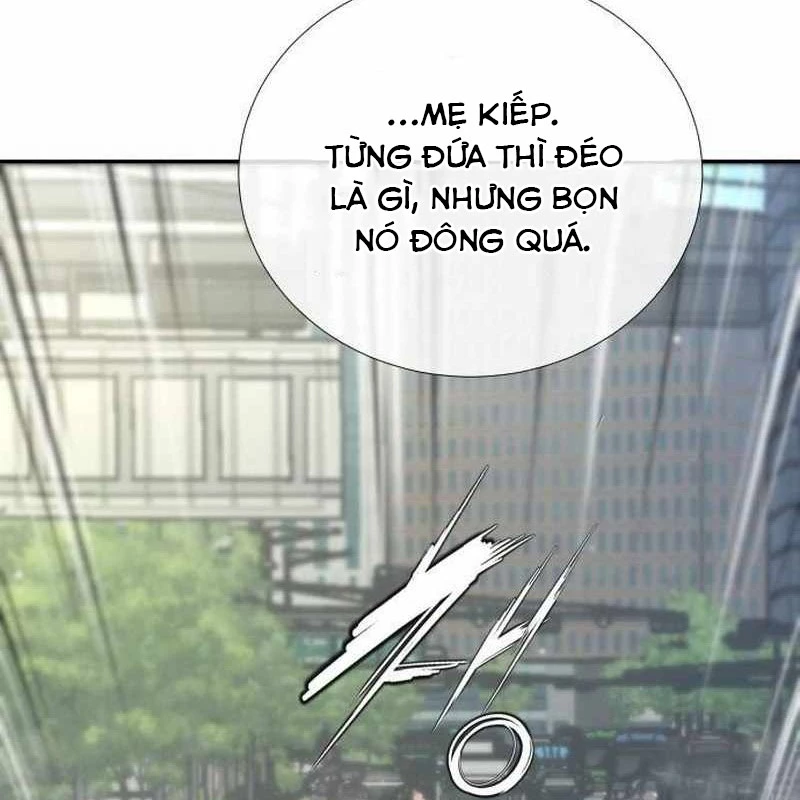 Tăng Cấp Với Các Vật Phẩm Độc Quyền Của Dungeon Chapter 40 - Next Chapter 41