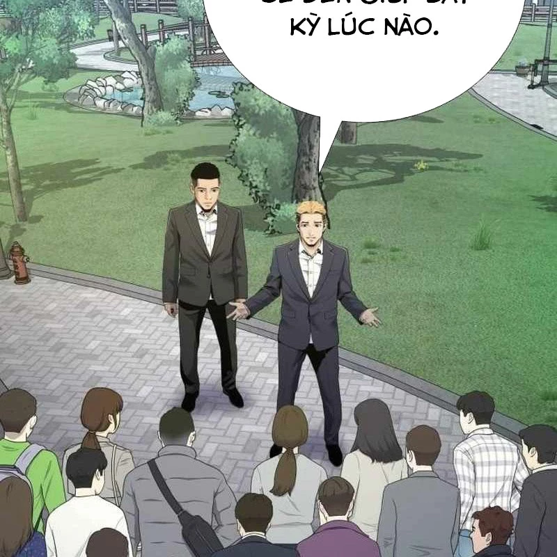 Tăng Cấp Với Các Vật Phẩm Độc Quyền Của Dungeon Chapter 40 - Next Chapter 41