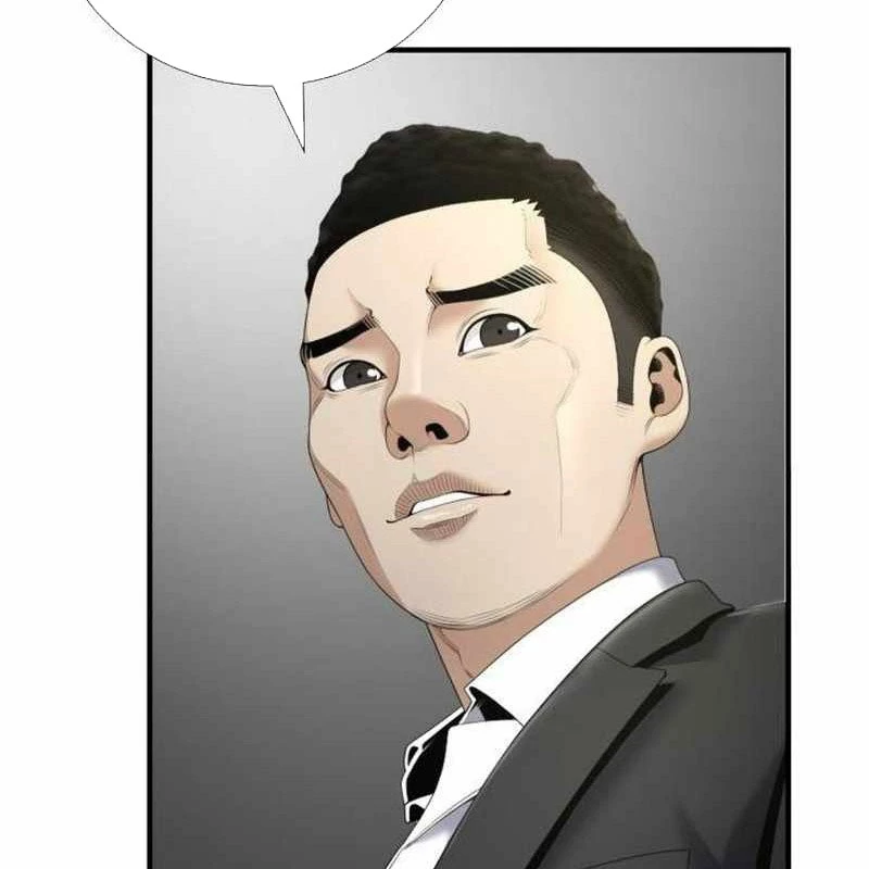Tăng Cấp Với Các Vật Phẩm Độc Quyền Của Dungeon Chapter 40 - Next Chapter 41