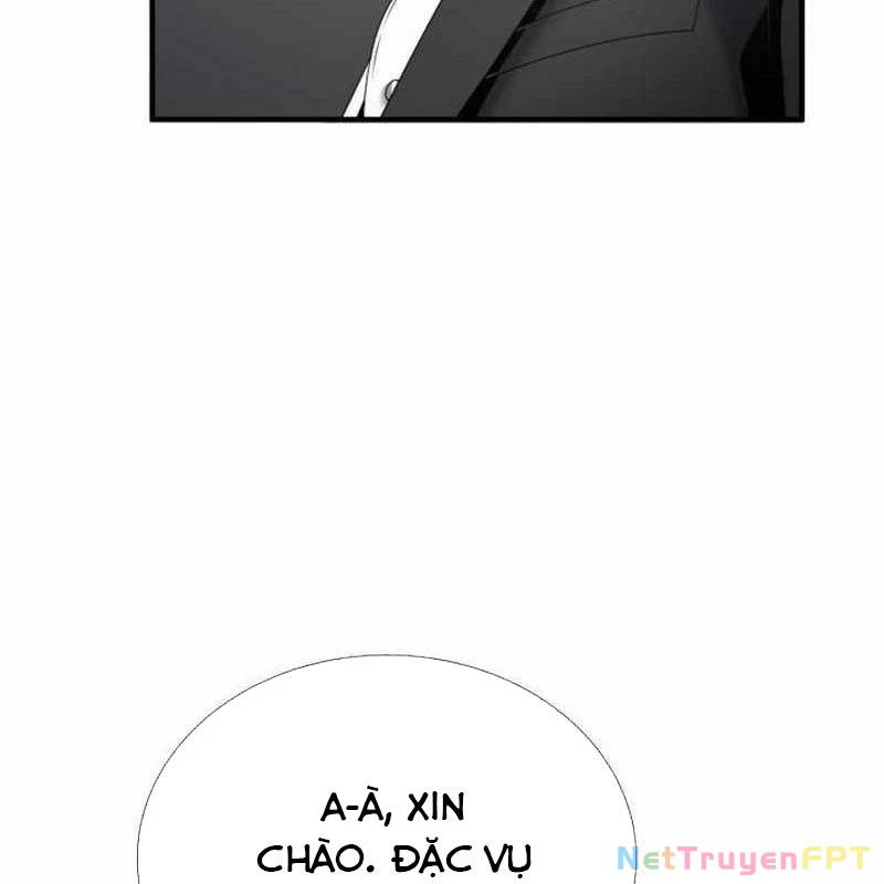 Tăng Cấp Với Các Vật Phẩm Độc Quyền Của Dungeon Chapter 40 - Next Chapter 41