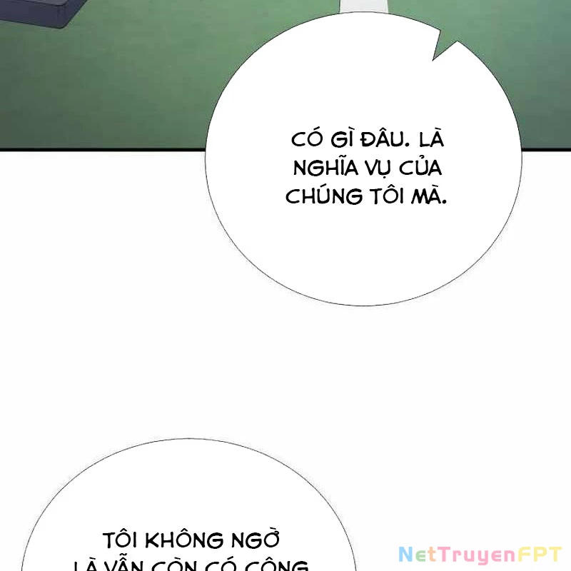 Tăng Cấp Với Các Vật Phẩm Độc Quyền Của Dungeon Chapter 40 - Next Chapter 41