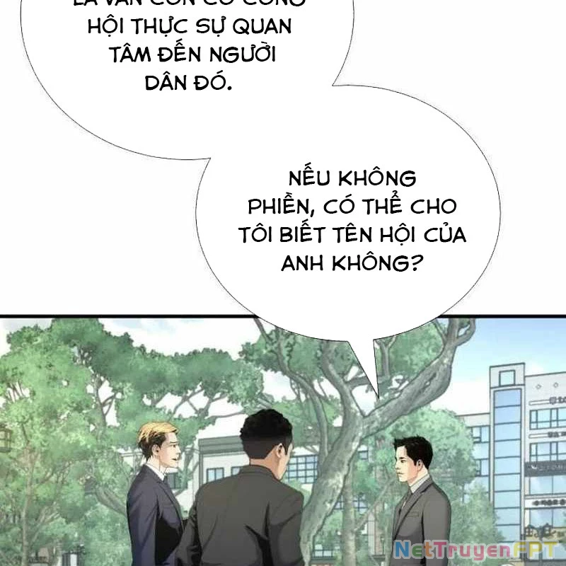 Tăng Cấp Với Các Vật Phẩm Độc Quyền Của Dungeon Chapter 40 - Next Chapter 41