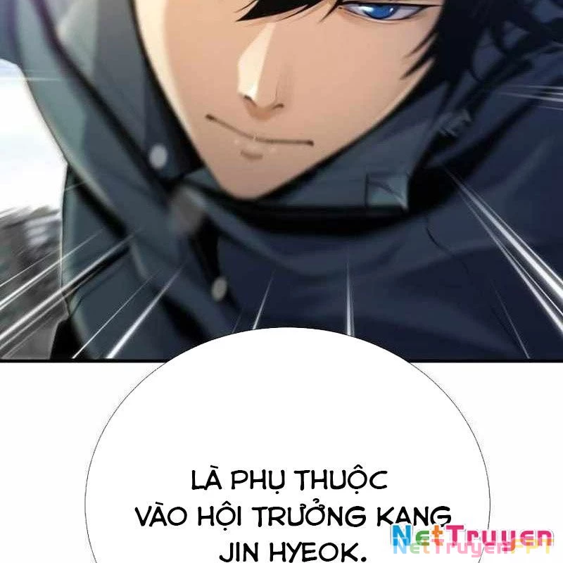 Tăng Cấp Với Các Vật Phẩm Độc Quyền Của Dungeon Chapter 40 - Next Chapter 41