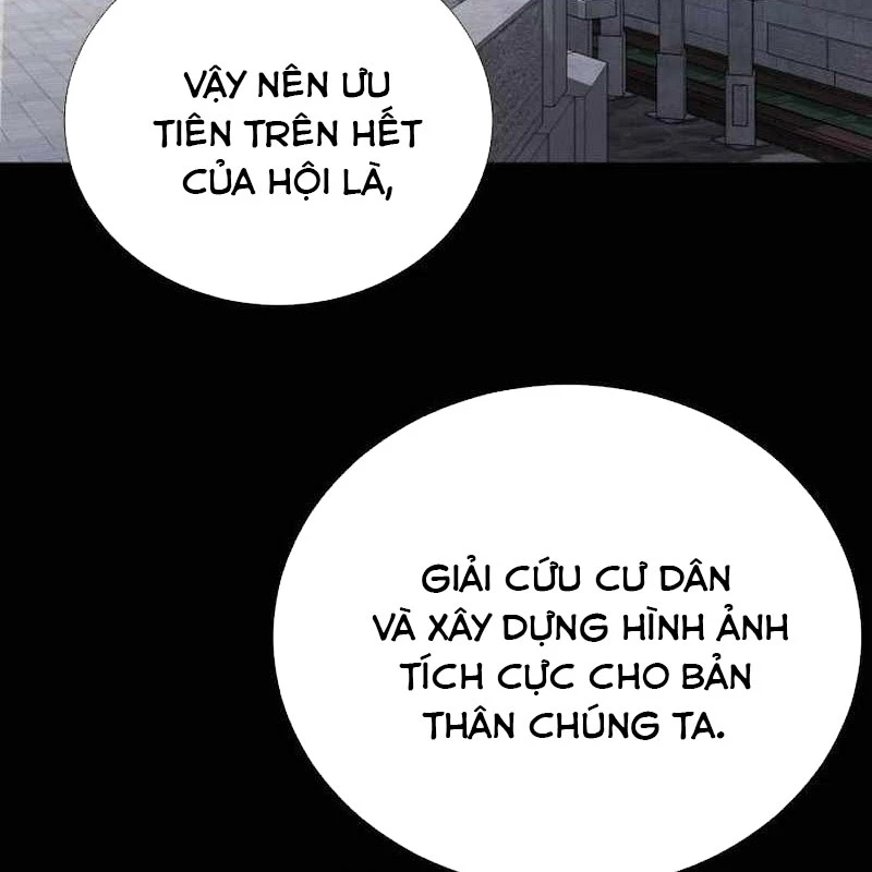 Tăng Cấp Với Các Vật Phẩm Độc Quyền Của Dungeon Chapter 40 - Next Chapter 41