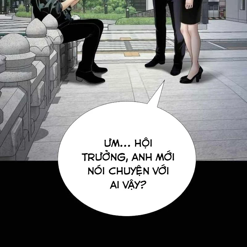 Tăng Cấp Với Các Vật Phẩm Độc Quyền Của Dungeon Chapter 40 - Next Chapter 41