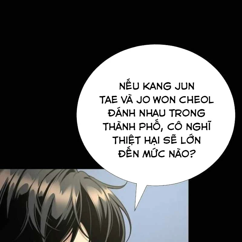Tăng Cấp Với Các Vật Phẩm Độc Quyền Của Dungeon Chapter 40 - Next Chapter 41