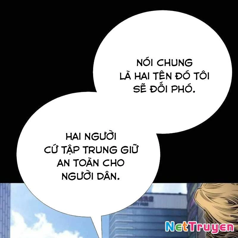 Tăng Cấp Với Các Vật Phẩm Độc Quyền Của Dungeon Chapter 40 - Next Chapter 41