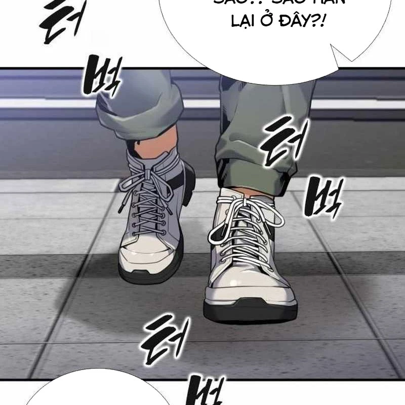 Tăng Cấp Với Các Vật Phẩm Độc Quyền Của Dungeon Chapter 40 - Next Chapter 41