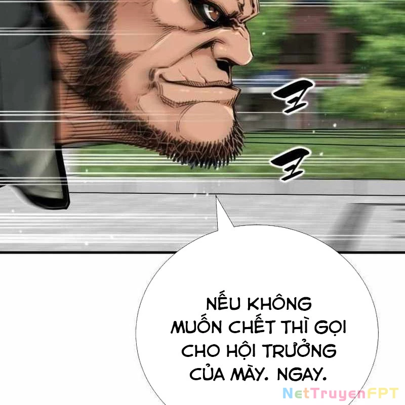 Tăng Cấp Với Các Vật Phẩm Độc Quyền Của Dungeon Chapter 40 - Next Chapter 41