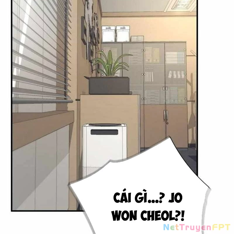 Tăng Cấp Với Các Vật Phẩm Độc Quyền Của Dungeon Chapter 40 - Next Chapter 41