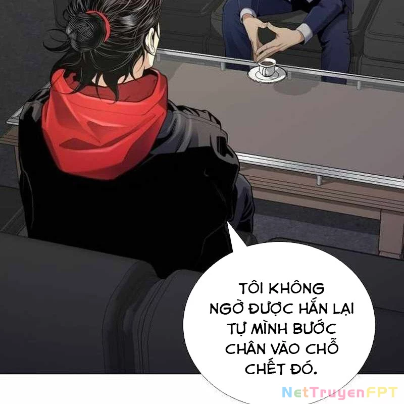 Tăng Cấp Với Các Vật Phẩm Độc Quyền Của Dungeon Chapter 40 - Next Chapter 41