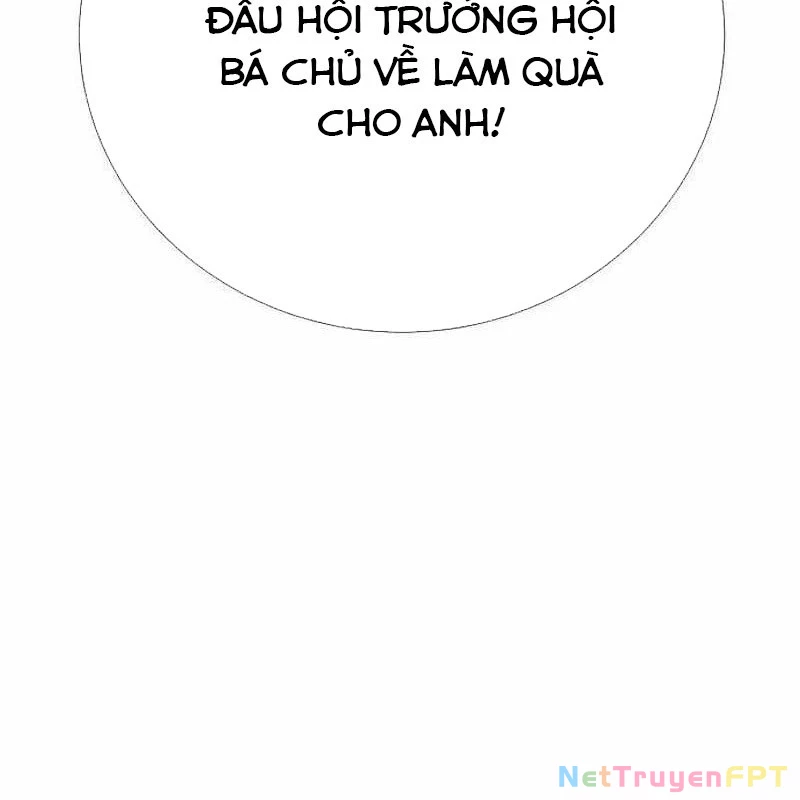 Tăng Cấp Với Các Vật Phẩm Độc Quyền Của Dungeon Chapter 40 - Next Chapter 41