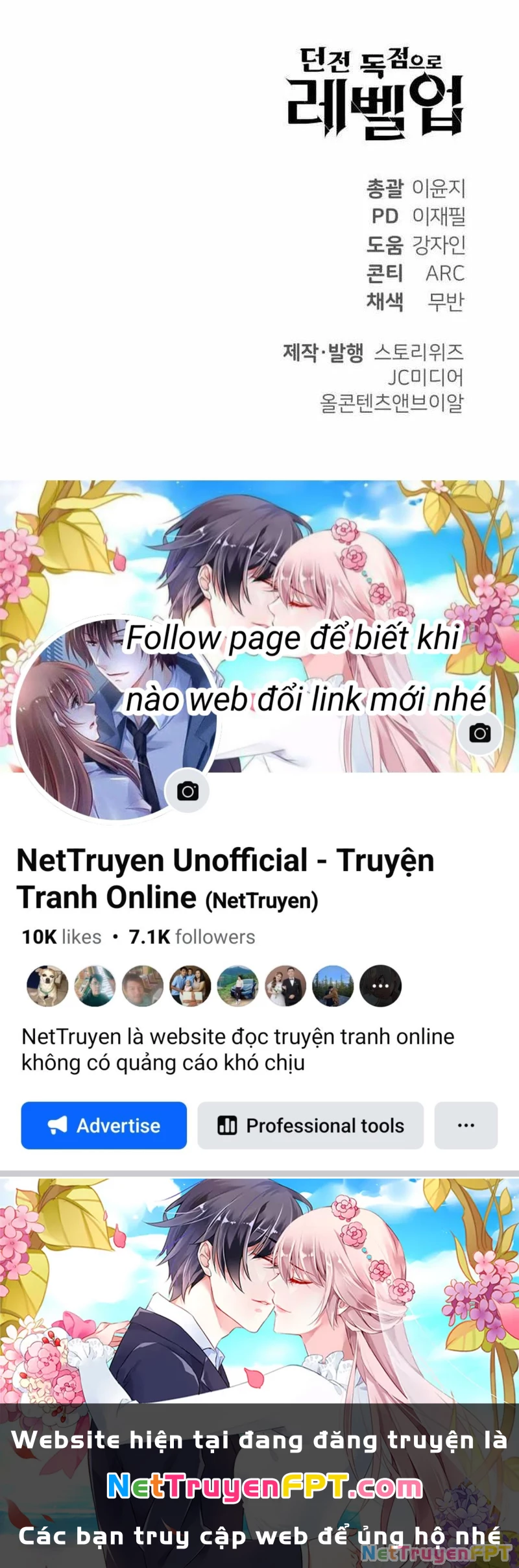 Tăng Cấp Với Các Vật Phẩm Độc Quyền Của Dungeon Chapter 40 - Next Chapter 41