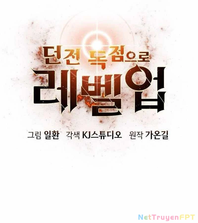 Tăng Cấp Với Các Vật Phẩm Độc Quyền Của Dungeon Chapter 41 - Trang 2