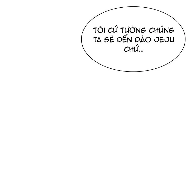 Mạt Thế Đối Với Ta Chỉ Là Trò Chơi Chapter 41 - Trang 4