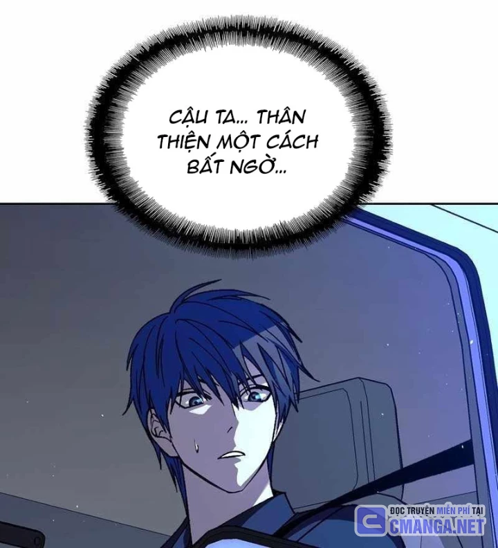 Mạt Thế Đối Với Ta Chỉ Là Trò Chơi Chapter 74 - Trang 4